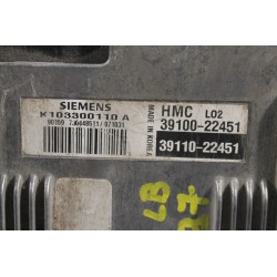 HYUNDAI - ACCENT - Εγκέφαλος ECU -  - ΕΤΟΣ: 1997 - ΚΩΔ.ΚΑΤ/ΣΤΗ: K103300110A  39110-22451.Μεταχειρισμένα ανταλλακτικά αυτοκινήτων