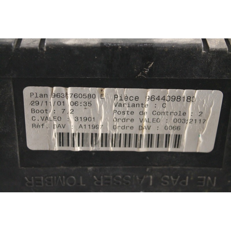 PEUGEOT - 307 - Εγκέφαλος Kit -  - ΕΤΟΣ: 2005 - ΚΩΔ.ΚΑΤ/ΣΤΗ: 0261206633  9636760580E.Μεταχειρισμένα ανταλλακτικά αυτοκινήτων www