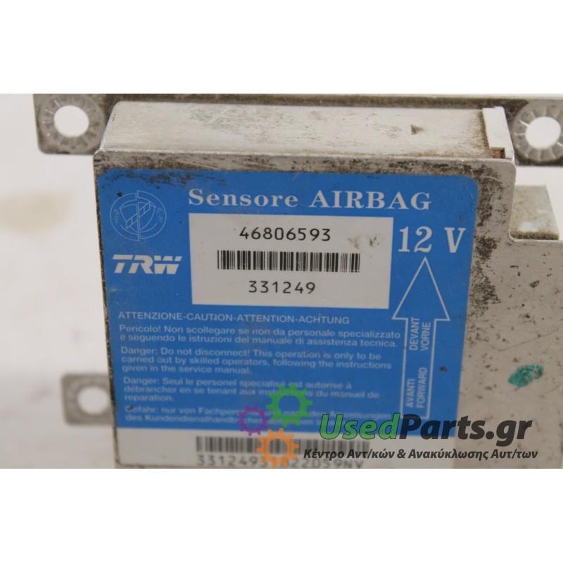 FIAT - PUNTO - Εγκέφαλος ECU -  - ΕΤΟΣ: 2002 - ΚΩΔ.ΚΑΤ/ΣΤΗ: 46806593  331249.Μεταχειρισμένα ανταλλακτικά αυτοκινήτων www.usedpar