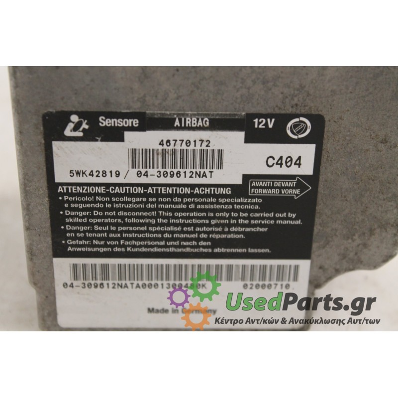 FIAT - MAREA - Εγκέφαλος ECU -  - ΕΤΟΣ: 1998 - ΚΩΔ.ΚΑΤ/ΣΤΗ: 46770172  5WK42819.Μεταχειρισμένα ανταλλακτικά αυτοκινήτων www.usedp