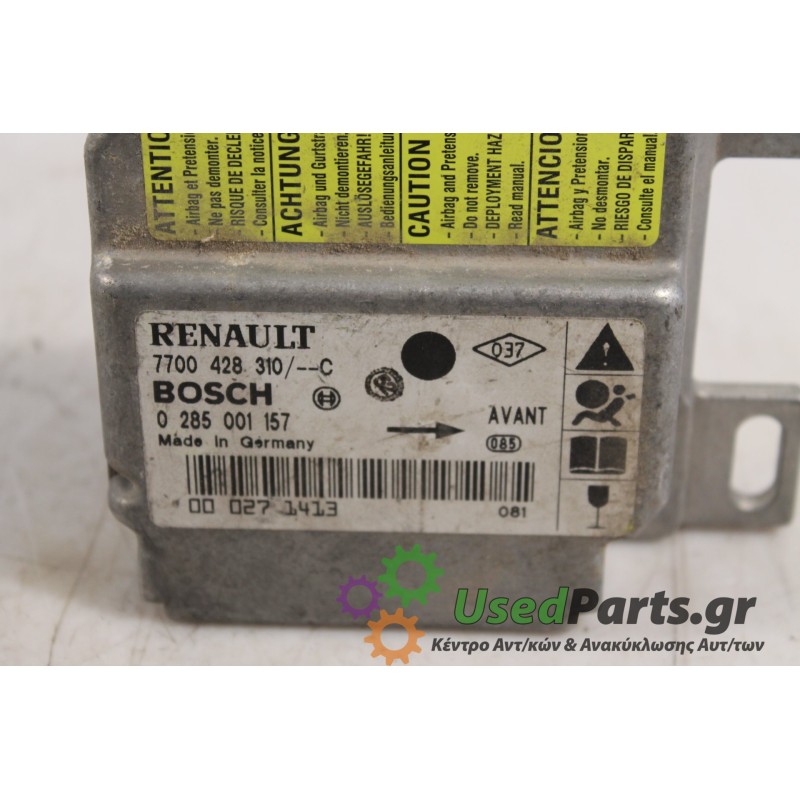 RENAULT - CLIO - Εγκέφαλος ECU -  - ΕΤΟΣ: 1998 - ΚΩΔ.ΚΑΤ/ΣΤΗ: 7700428310  0285001157.Μεταχειρισμένα ανταλλακτικά αυτοκινήτων www
