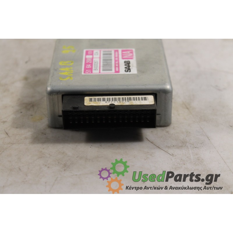SAAB - 95 - Εγκέφαλος ECU -  - ΕΤΟΣ: 1998 - ΚΩΔ.ΚΑΤ/ΣΤΗ: 5164298  BV000357 024.Μεταχειρισμένα ανταλλακτικά αυτοκινήτων www.usedp