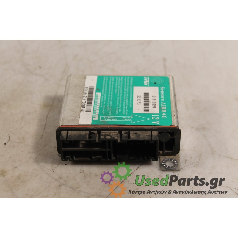 FIAT - PUNTO - Εγκέφαλος ECU -  - ΕΤΟΣ: 2004 - ΚΩΔ.ΚΑΤ/ΣΤΗ: 51719091  331373.Μεταχειρισμένα ανταλλακτικά αυτοκινήτων www.usedpar