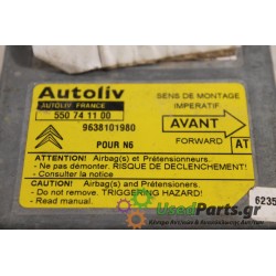 CITROEN - XSARA - Εγκέφαλος ECU -  - ΕΤΟΣ: 1997 - ΚΩΔ.ΚΑΤ/ΣΤΗ: 550741100.Μεταχειρισμένα ανταλλακτικά αυτοκινήτων www.usedparts.g