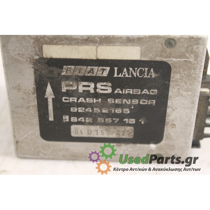 LANCIA - THEMA - Εγκέφαλος ECU -  - ΕΤΟΣ:  - ΚΩΔ.ΚΑΤ/ΣΤΗ: 82452165  842557161.Μεταχειρισμένα ανταλλακτικά αυτοκινήτων www.usedpa