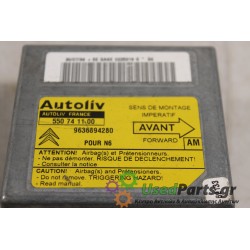 CITROEN - XSARA - Εγκέφαλος ECU -  - ΕΤΟΣ: 2000 - ΚΩΔ.ΚΑΤ/ΣΤΗ: 550741100.Μεταχειρισμένα ανταλλακτικά αυτοκινήτων www.usedparts.g