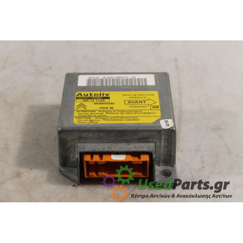 CITROEN - XSARA - Εγκέφαλος ECU -  - ΕΤΟΣ: 2000 - ΚΩΔ.ΚΑΤ/ΣΤΗ: 550741100.Μεταχειρισμένα ανταλλακτικά αυτοκινήτων www.usedparts.g