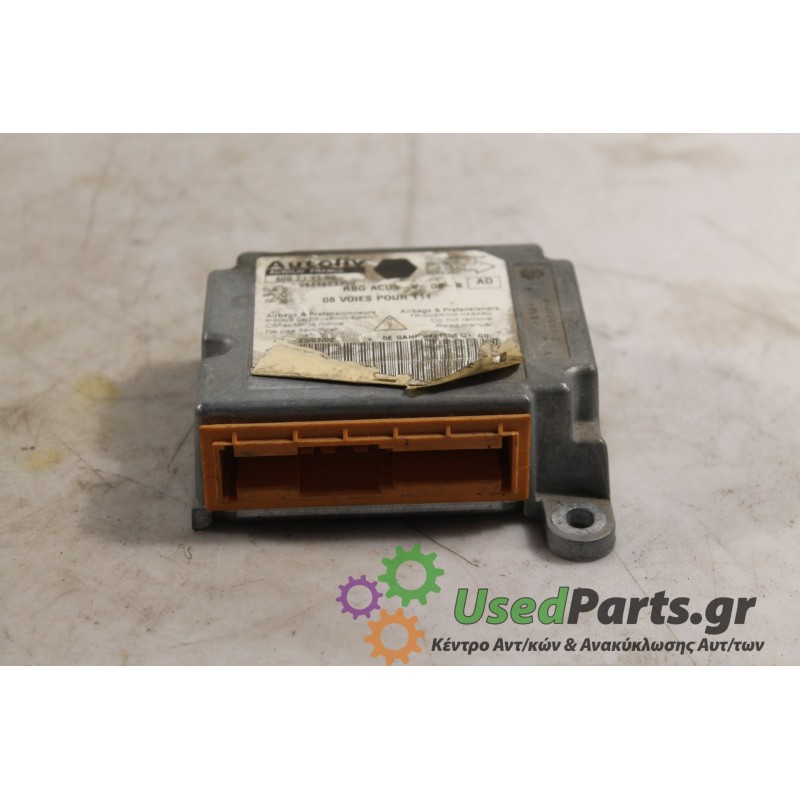 PEUGEOT - 206 - Εγκέφαλος ECU -  - ΕΤΟΣ: 1999 - ΚΩΔ.ΚΑΤ/ΣΤΗ: 600237100  9644903380.Μεταχειρισμένα ανταλλακτικά αυτοκινήτων www.u