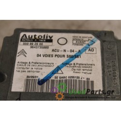 CITROEN - SAXO - Εγκέφαλος ECU -  - ΕΤΟΣ: 1999 - ΚΩΔ.ΚΑΤ/ΣΤΗ: 550892900  9643735880.Μεταχειρισμένα ανταλλακτικά αυτοκινήτων www.