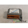CITROEN - SAXO - Εγκέφαλος ECU -  - ΕΤΟΣ: 1999 - ΚΩΔ.ΚΑΤ/ΣΤΗ: 550892900  9643735880.Μεταχειρισμένα ανταλλακτικά αυτοκινήτων www.