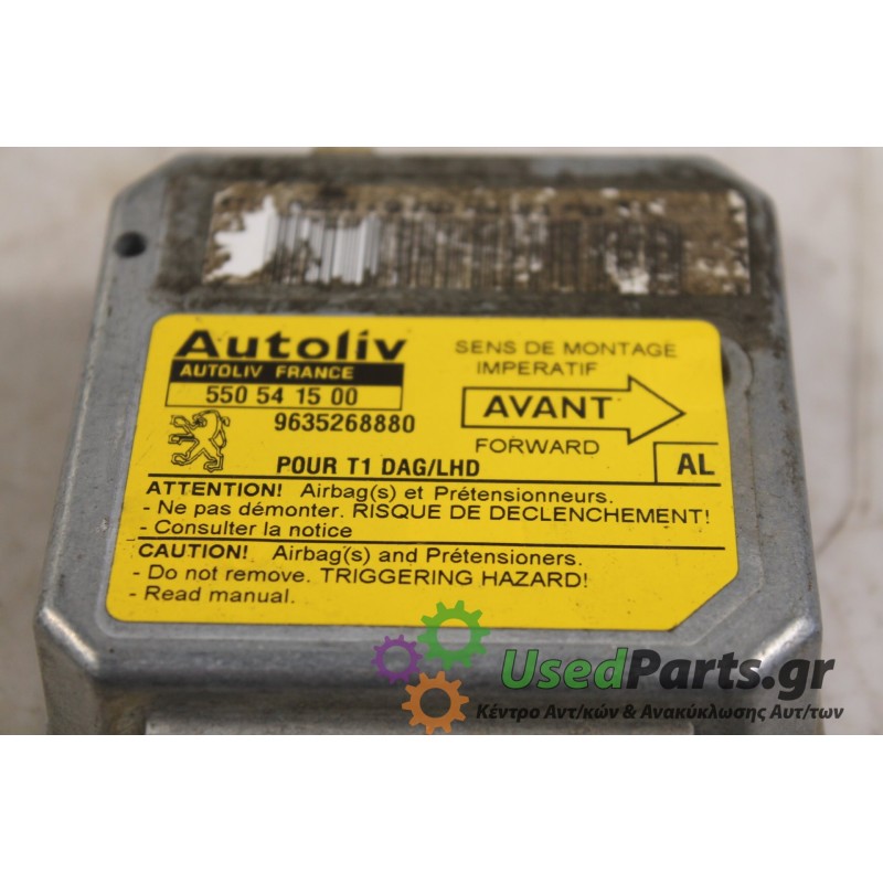 PEUGEOT - 206 - Εγκέφαλος ECU -  - ΕΤΟΣ: 2001 - ΚΩΔ.ΚΑΤ/ΣΤΗ: 550541500  9635268880.Μεταχειρισμένα ανταλλακτικά αυτοκινήτων www.u