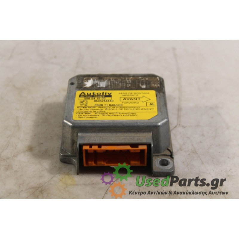 PEUGEOT - 206 - Εγκέφαλος ECU -  - ΕΤΟΣ: 2001 - ΚΩΔ.ΚΑΤ/ΣΤΗ: 550541500  9635268880.Μεταχειρισμένα ανταλλακτικά αυτοκινήτων www.u