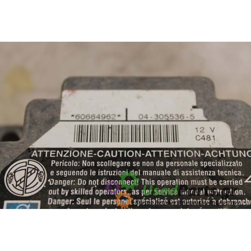 ALFA ROMEO - 156 - Εγκέφαλος ECU -  - ΕΤΟΣ: 1998 - ΚΩΔ.ΚΑΤ/ΣΤΗ: 60664962  04-305536-5.Μεταχειρισμένα ανταλλακτικά αυτοκινήτων ww