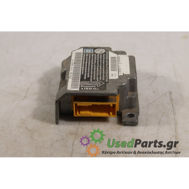 ALFA ROMEO - 156 - Εγκέφαλος ECU -  - ΕΤΟΣ: 1998 - ΚΩΔ.ΚΑΤ/ΣΤΗ: 60664962  04-305536-5.Μεταχειρισμένα ανταλλακτικά αυτοκινήτων ww