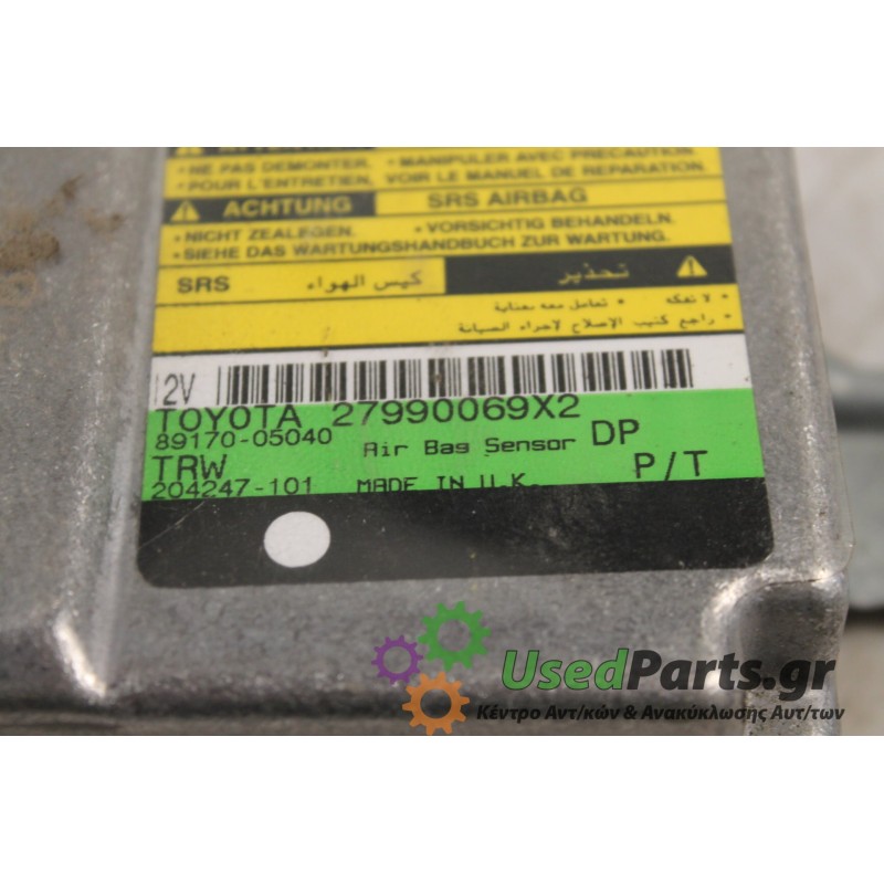 TOYOTA - AVENSIS - Εγκέφαλος ECU -  - ΕΤΟΣ: 1998 - ΚΩΔ.ΚΑΤ/ΣΤΗ: 27990069X2.Μεταχειρισμένα ανταλλακτικά αυτοκινήτων www.usedparts