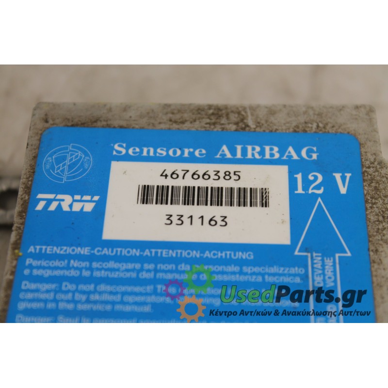 FIAT - PUNTO - Εγκέφαλος ECU -  - ΕΤΟΣ: 2002 - ΚΩΔ.ΚΑΤ/ΣΤΗ: 46766385  331163.Μεταχειρισμένα ανταλλακτικά αυτοκινήτων www.usedpar