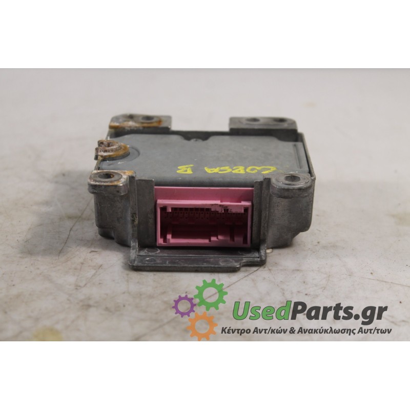 OPEL - CORSA - Εγκέφαλος ECU -  - ΕΤΟΣ: 1997 - ΚΩΔ.ΚΑΤ/ΣΤΗ: 90532443.Μεταχειρισμένα ανταλλακτικά αυτοκινήτων www.usedparts.gr.Απ