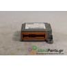 CITROEN - SAXO - Εγκέφαλος ECU -  - ΕΤΟΣ: 2000 - ΚΩΔ.ΚΑΤ/ΣΤΗ: 550892900.Μεταχειρισμένα ανταλλακτικά αυτοκινήτων www.usedparts.gr