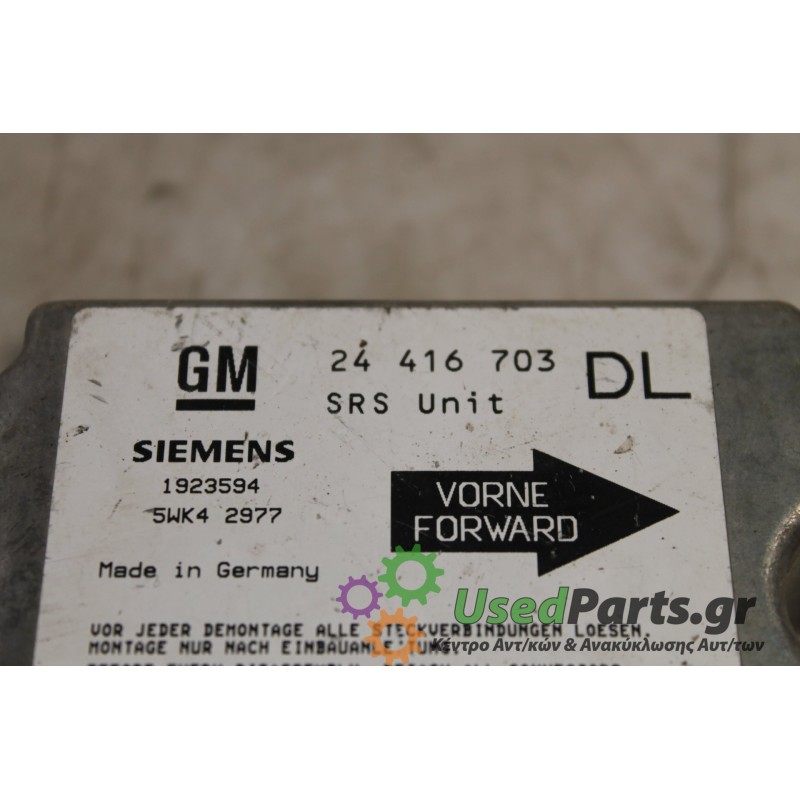 OPEL - ASTRA - Εγκέφαλος ECU -  - ΕΤΟΣ: 2000 - ΚΩΔ.ΚΑΤ/ΣΤΗ: 24416703.Μεταχειρισμένα ανταλλακτικά αυτοκινήτων www.usedparts.gr.Απ