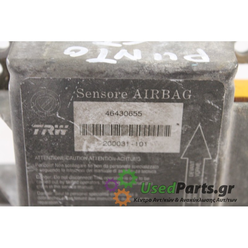 FIAT - PUNTO - Εγκέφαλος ECU -  - ΕΤΟΣ: 1996 - ΚΩΔ.ΚΑΤ/ΣΤΗ: 46430655  200031-101.Μεταχειρισμένα ανταλλακτικά αυτοκινήτων www.use