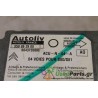 CITROEN - SAXO - Εγκέφαλος ECU -  - ΕΤΟΣ: 2000 - ΚΩΔ.ΚΑΤ/ΣΤΗ: 550892900  9643735880.Μεταχειρισμένα ανταλλακτικά αυτοκινήτων www.