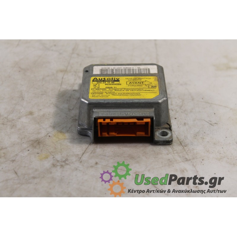 PEUGEOT - 206 - Εγκέφαλος ECU -  - ΕΤΟΣ: 1999 - ΚΩΔ.ΚΑΤ/ΣΤΗ: 550541500  9636894080.Μεταχειρισμένα ανταλλακτικά αυτοκινήτων www.u