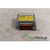 PEUGEOT - 206 - Εγκέφαλος ECU -  - ΕΤΟΣ: 1999 - ΚΩΔ.ΚΑΤ/ΣΤΗ: 550541500  9636894080.Μεταχειρισμένα ανταλλακτικά αυτοκινήτων www.u