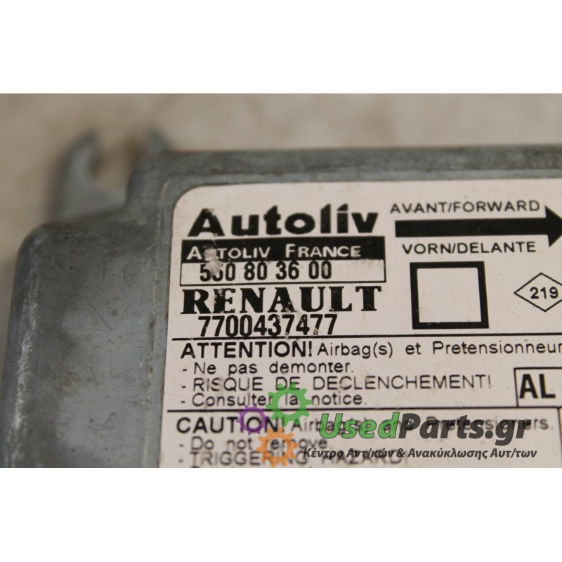 RENAULT - MEGANE - Εγκέφαλος ECU -  - ΕΤΟΣ: 1998 - ΚΩΔ.ΚΑΤ/ΣΤΗ: 550803600  7700437477.Μεταχειρισμένα ανταλλακτικά αυτοκινήτων ww