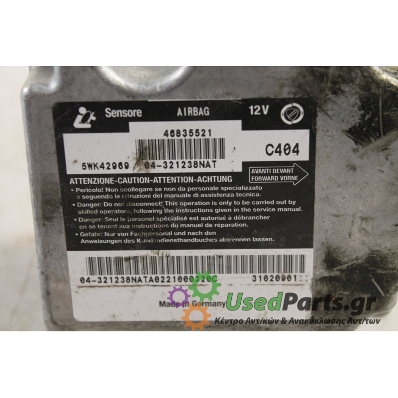 FIAT - STILO - Εγκέφαλος ECU -  - ΕΤΟΣ: 2001 - ΚΩΔ.ΚΑΤ/ΣΤΗ: 46835521  5WK42969  04-321238NAT.Μεταχειρισμένα ανταλλακτικά αυτοκιν