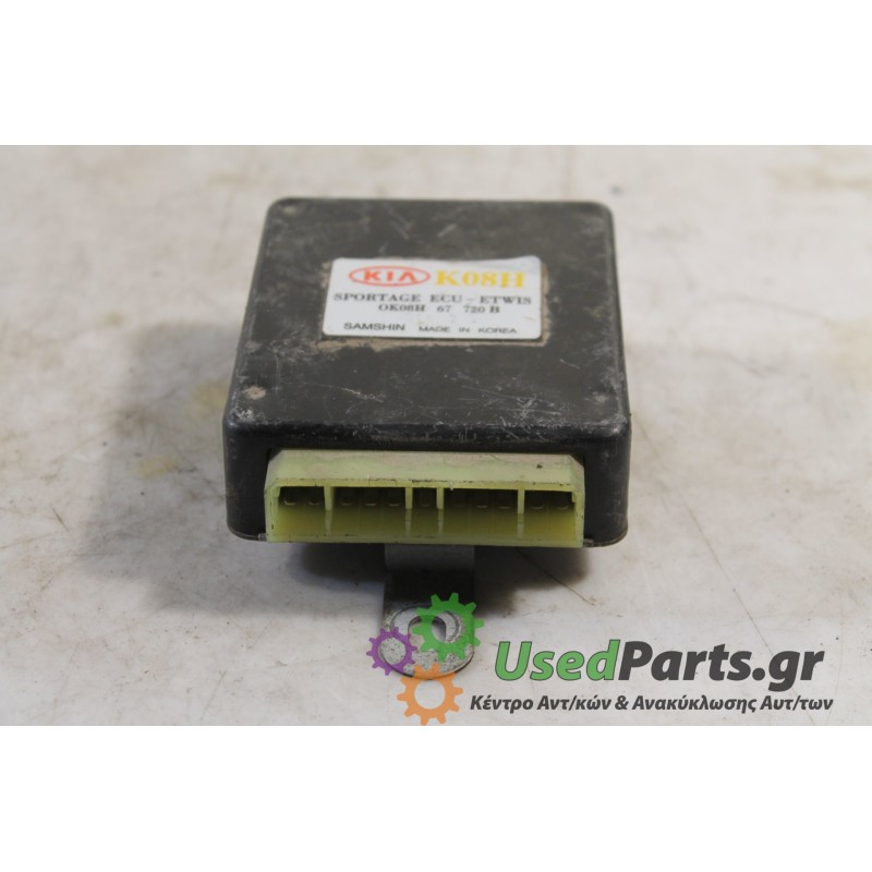 KIA - SPORTAGE - Εγκέφαλος ECU -  - ΕΤΟΣ: 1997 - ΚΩΔ.ΚΑΤ/ΣΤΗ: OK08H67720B.Μεταχειρισμένα ανταλλακτικά αυτοκινήτων www.usedparts.