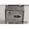 OPEL - TIGRA - Εγκέφαλος ECU -  - ΕΤΟΣ: 2004 - ΚΩΔ.ΚΑΤ/ΣΤΗ: 90532629.Μεταχειρισμένα ανταλλακτικά αυτοκινήτων www.usedparts.gr.Απ