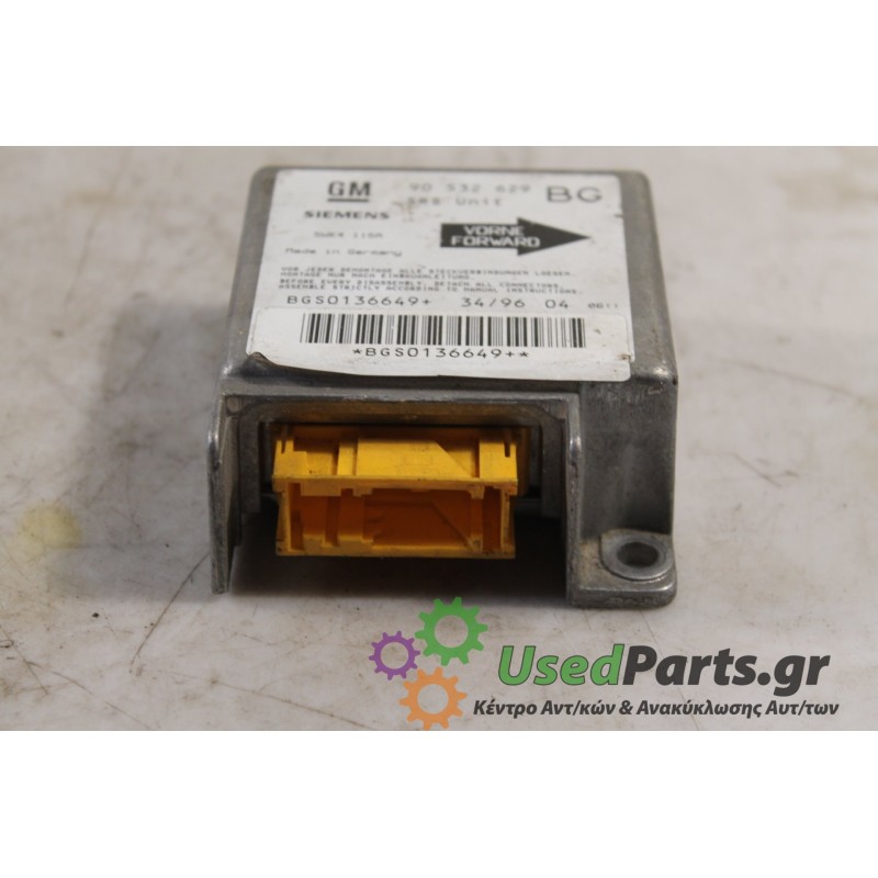 OPEL - TIGRA - Εγκέφαλος ECU -  - ΕΤΟΣ: 2004 - ΚΩΔ.ΚΑΤ/ΣΤΗ: 90532629.Μεταχειρισμένα ανταλλακτικά αυτοκινήτων www.usedparts.gr.Απ