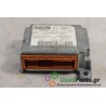CITROEN - SAXO - Εγκέφαλος ECU -  - ΕΤΟΣ: 2001 - ΚΩΔ.ΚΑΤ/ΣΤΗ: 550892900  9643735880.Μεταχειρισμένα ανταλλακτικά αυτοκινήτων www.