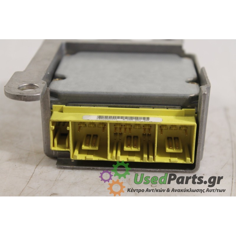 NISSAN - PRIMERA - Εγκέφαλος ECU -  - ΕΤΟΣ: 1999 - ΚΩΔ.ΚΑΤ/ΣΤΗ: KB92004937  0285001326.Μεταχειρισμένα ανταλλακτικά αυτοκινήτων w