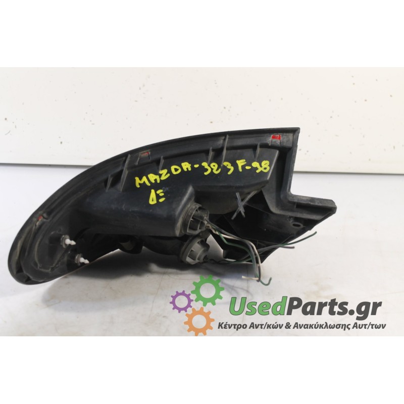 MAZDA - 323 - Φανάρι πίσω -  - ΘΕΣΗ: Πίσω δεξιά - ΕΤΟΣ: 1998 - ΚΩΔ.ΚΑΤ/ΣΤΗ: .Μεταχειρισμένα ανταλλακτικά αυτοκινήτων www.usedpar