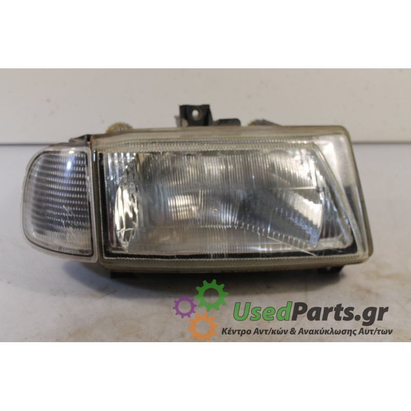 SEAT - CORDOBA - Φανάρι εμπρός -  - ΘΕΣΗ: Εμπρός αριστερά - ΕΤΟΣ: 1994 - ΚΩΔ.ΚΑΤ/ΣΤΗ: .Μεταχειρισμένα ανταλλακτικά αυτοκινήτων w