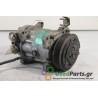 CITROEN - SAXO - Κομπρεσέρ AC -  - ΕΤΟΣ: 1996 - ΚΩΔ.ΚΑΤ/ΣΤΗ: 0777501860.Μεταχειρισμένα ανταλλακτικά αυτοκινήτων www.usedparts.gr
