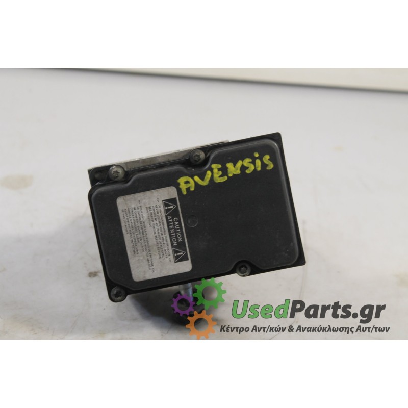 TOYOTA - AVENSIS - Μονάδα ABS -  - ΘΕΣΗ:  - ΕΤΟΣ: 1998 - ΚΩΔ.ΚΑΤ/ΣΤΗ: 0265231464  44510-05042  03101532072.Μεταχειρισμένα ανταλλ