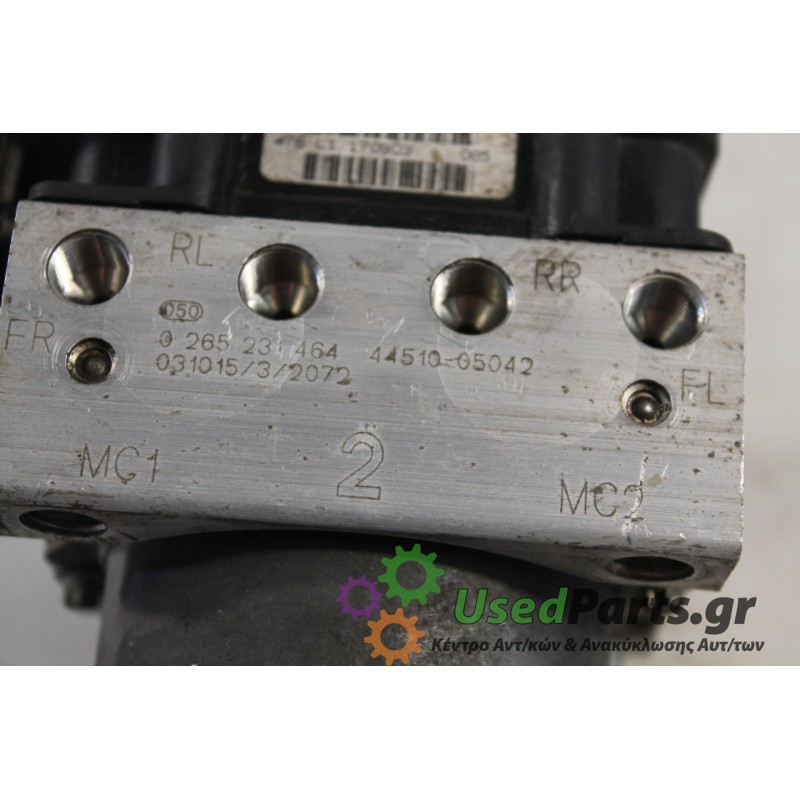 TOYOTA - AVENSIS - Μονάδα ABS -  - ΘΕΣΗ:  - ΕΤΟΣ: 1998 - ΚΩΔ.ΚΑΤ/ΣΤΗ: 0265231464  44510-05042  03101532072.Μεταχειρισμένα ανταλλ