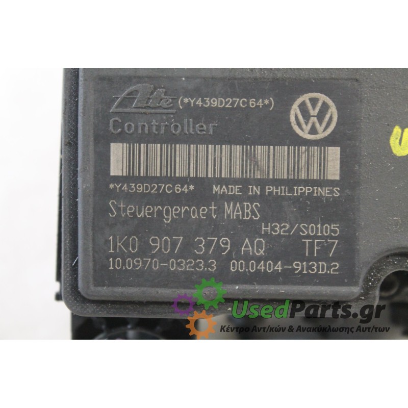 SKODA - OCTAVIA - Μονάδα ABS -  - ΘΕΣΗ:  - ΕΤΟΣ: 2004 - ΚΩΔ.ΚΑΤ/ΣΤΗ: 1K0907379AQ  1K0614117AJ.Μεταχειρισμένα ανταλλακτικά αυτοκι