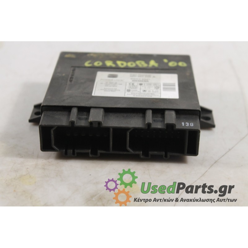 SEAT - CORDOBA - Πλακέτα -  - ΕΤΟΣ: 2000 - ΚΩΔ.ΚΑΤ/ΣΤΗ: 6K0962258A.Μεταχειρισμένα ανταλλακτικά αυτοκινήτων www.usedparts.gr.Απόσ