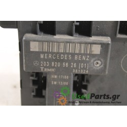 MERCEDES - W203 - Πλακέτα -  - ΕΤΟΣ: 2004 - ΚΩΔ.ΚΑΤ/ΣΤΗ: 203820562601.Μεταχειρισμένα ανταλλακτικά αυτοκινήτων www.usedparts.gr.Α