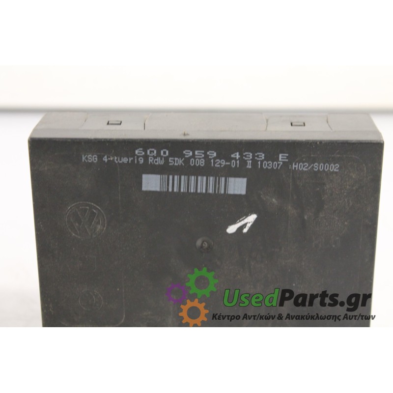 SEAT - IBIZA - Πλακέτα -  - ΕΤΟΣ: 2006 - ΚΩΔ.ΚΑΤ/ΣΤΗ: 6Q0959433E.Μεταχειρισμένα ανταλλακτικά αυτοκινήτων www.usedparts.gr.Απόσυρ