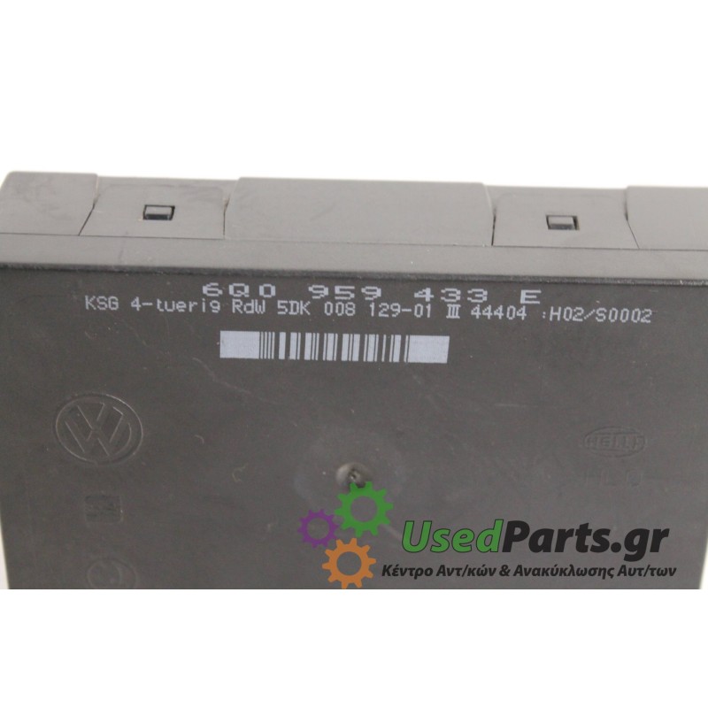 SKODA - FABIA - Πλακέτα -  - ΕΤΟΣ: 2003 - ΚΩΔ.ΚΑΤ/ΣΤΗ: 6Q0959433E.Μεταχειρισμένα ανταλλακτικά αυτοκινήτων www.usedparts.gr.Απόσυ