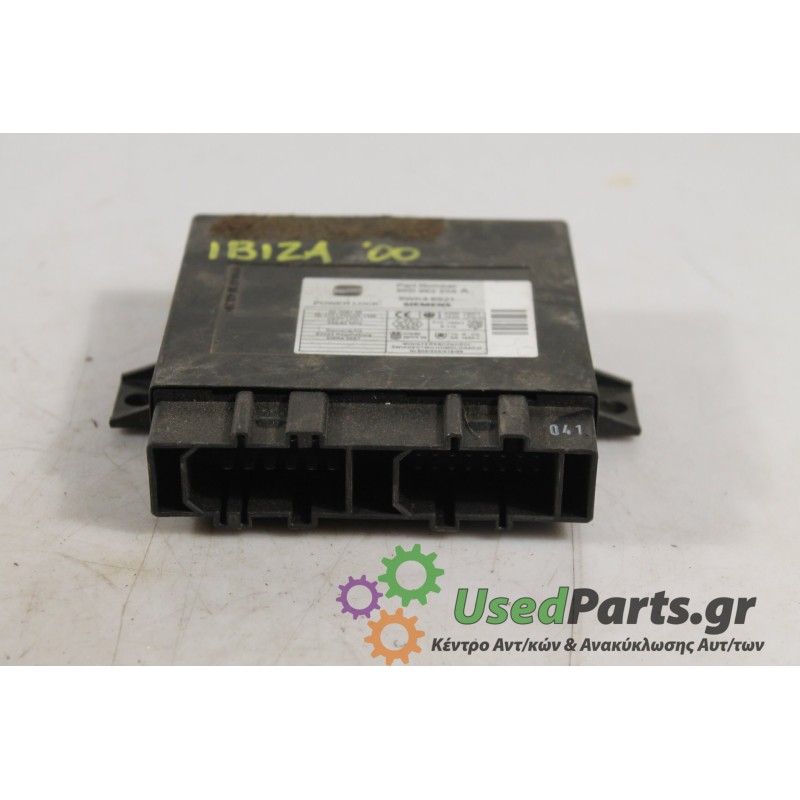 SEAT - IBIZA - Πλακέτα -  - ΕΤΟΣ: 2000 - ΚΩΔ.ΚΑΤ/ΣΤΗ: 6K0962258A.Μεταχειρισμένα ανταλλακτικά αυτοκινήτων www.usedparts.gr.Απόσυρ