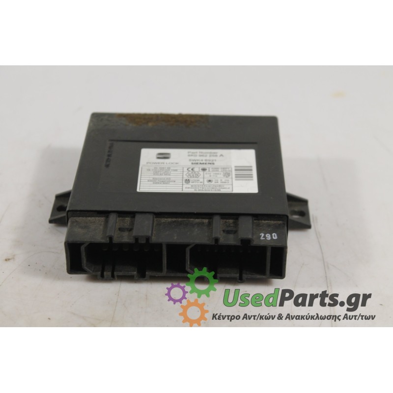 SEAT - IBIZA - Πλακέτα -  - ΕΤΟΣ: 2000 - ΚΩΔ.ΚΑΤ/ΣΤΗ: 6K0962258A.Μεταχειρισμένα ανταλλακτικά αυτοκινήτων www.usedparts.gr.Απόσυρ