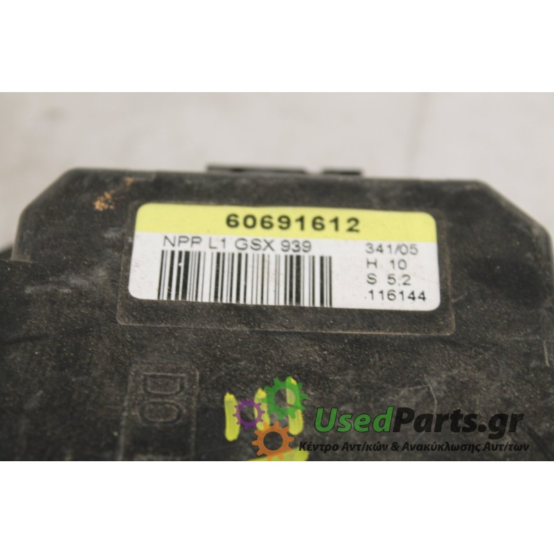 ALFA ROMEO - 159 - Πλακέτα -  - ΕΤΟΣ: 2005 - ΚΩΔ.ΚΑΤ/ΣΤΗ: 60691612.Μεταχειρισμένα ανταλλακτικά αυτοκινήτων www.usedparts.gr.Απόσ