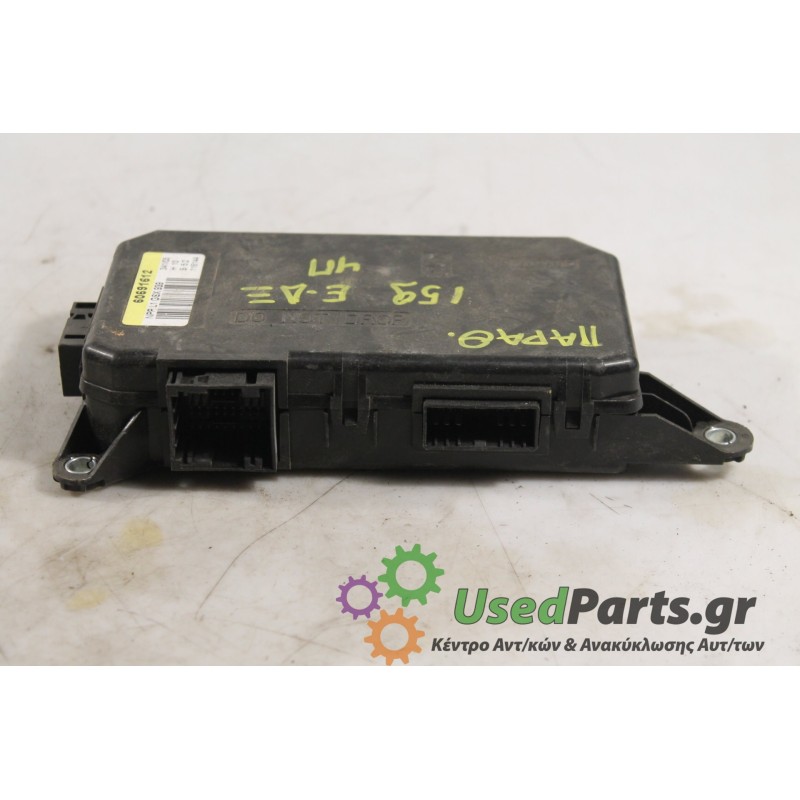 ALFA ROMEO - 159 - Πλακέτα -  - ΕΤΟΣ: 2005 - ΚΩΔ.ΚΑΤ/ΣΤΗ: 60691612.Μεταχειρισμένα ανταλλακτικά αυτοκινήτων www.usedparts.gr.Απόσ