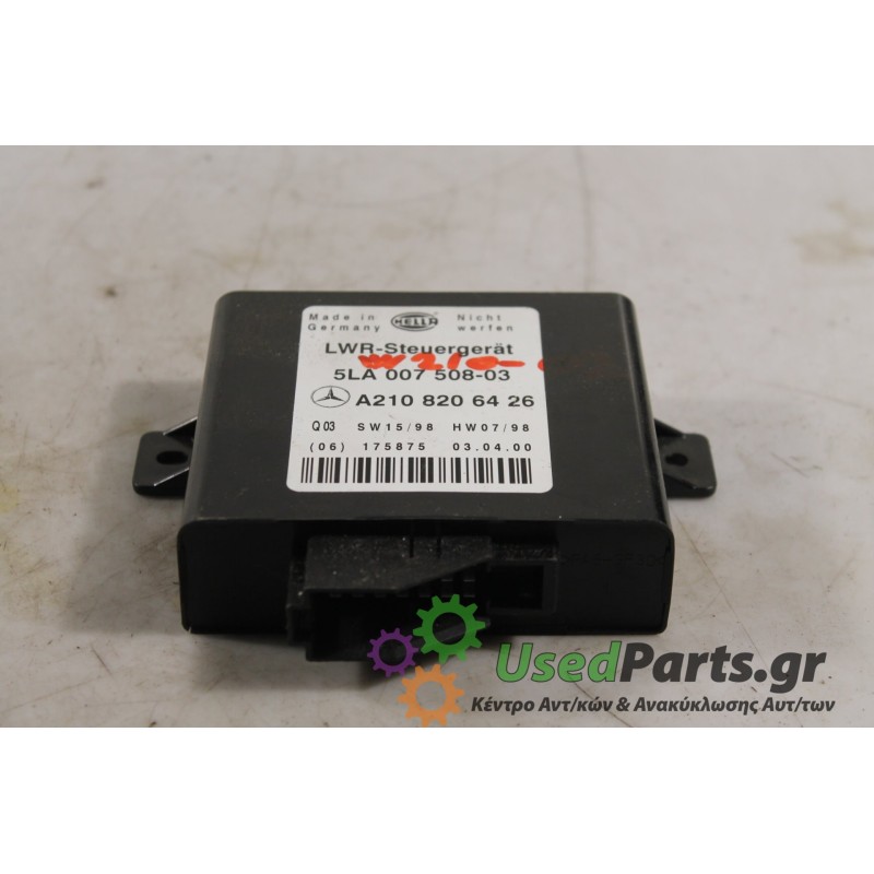 MERCEDES - W210 - Πλακέτα -  - ΕΤΟΣ: 2002 - ΚΩΔ.ΚΑΤ/ΣΤΗ: 5LA007508-03  A2108206426.Μεταχειρισμένα ανταλλακτικά αυτοκινήτων www.u