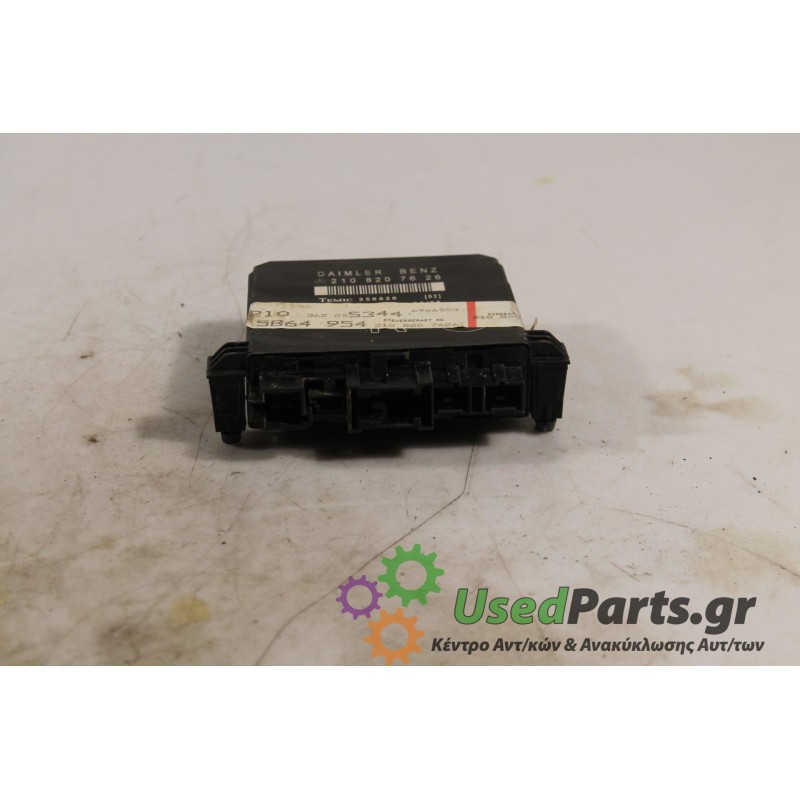 MERCEDES - W210 - Πλακέτα -  - ΕΤΟΣ: 2002 - ΚΩΔ.ΚΑΤ/ΣΤΗ: 2108207626.Μεταχειρισμένα ανταλλακτικά αυτοκινήτων www.usedparts.gr.Από